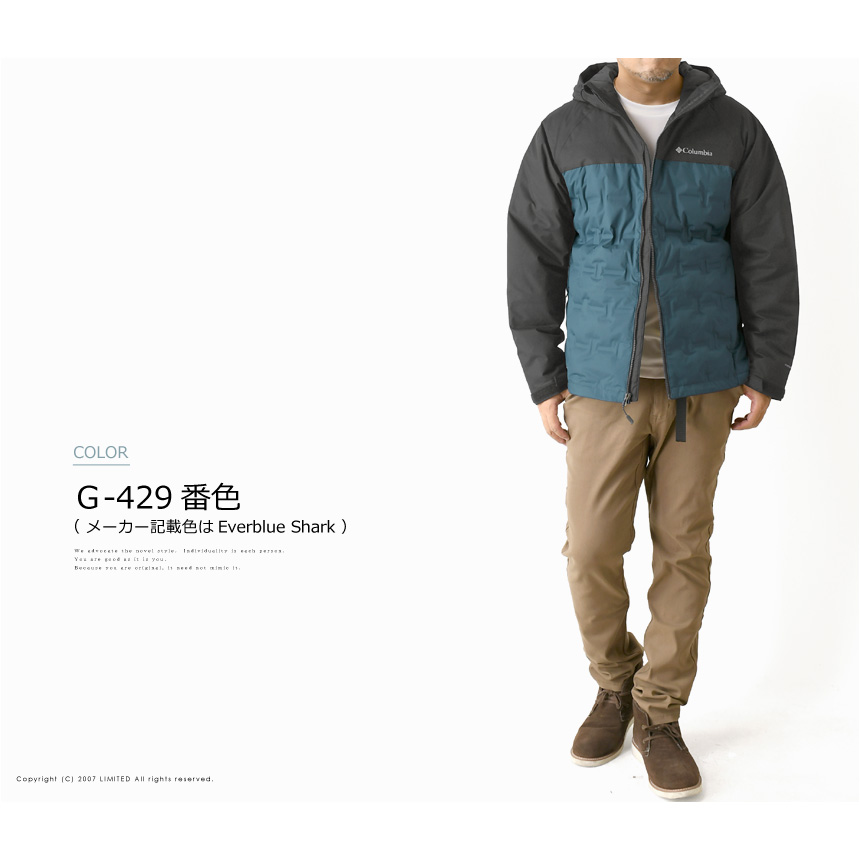 Columbia（コロンビア） グランドトレック3ダウンフーデッドジャケット