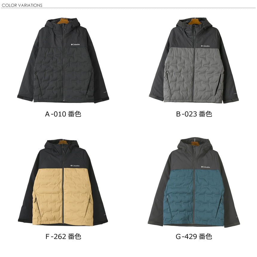 Columbia（コロンビア） グランドトレック3ダウンフーデッドジャケット