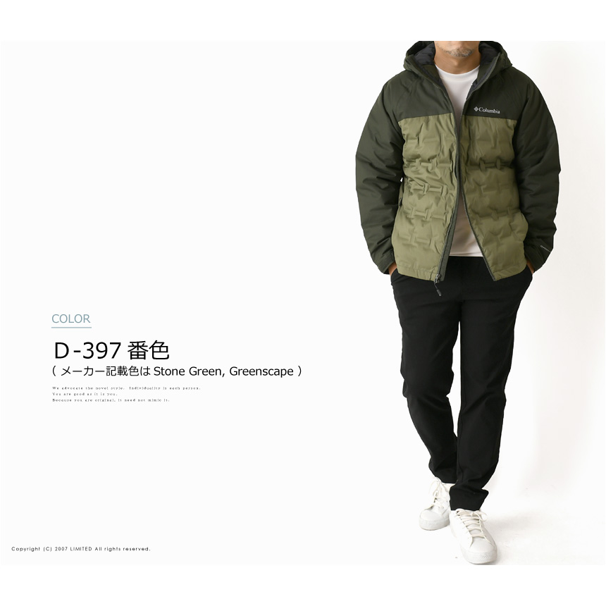 Columbia columbia コロンビア グランドトレック3ダウン