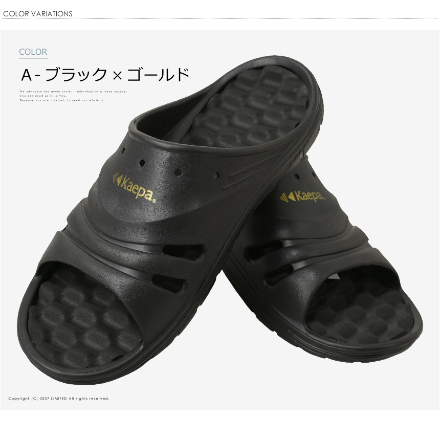 ケイパ シャワーサンダル kaepa ビーチサ...の詳細画像3
