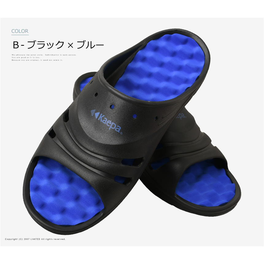 ケイパ シャワーサンダル kaepa ビーチサ...の詳細画像4