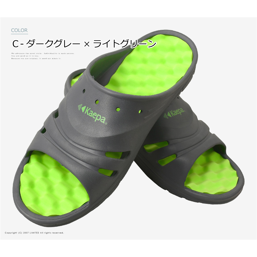 ケイパ シャワーサンダル kaepa ビーチサ...の詳細画像5