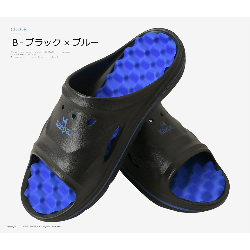 未使用 パリ サンジェルマン シャワーサンダル 42 ブルー Paris Saint-Germain】エンブレム シャワーサンダル（サンダル