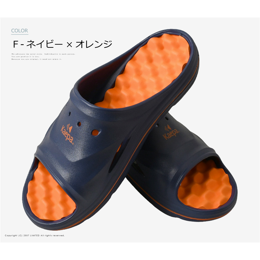 Kaepa（ケイパ） シャワーサンダル ビーチサンダル メンズ サボ