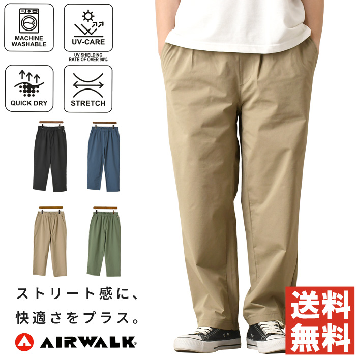 AIRWALK（エアウォーク） イージーパンツ メンズ ワイドパンツ