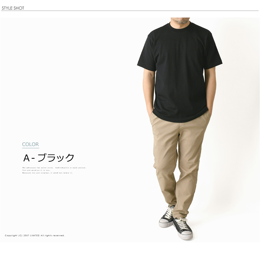 Hanes（ヘインズ） Hanes KURO 黒 クロ tシャツ メンズ 半袖 パックt