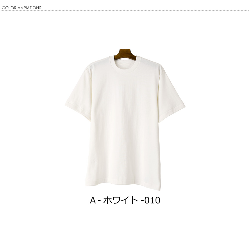 Hanes（ヘインズ） Hanes SHIRO シロ tシャツ メンズ 半袖 パックt 肉