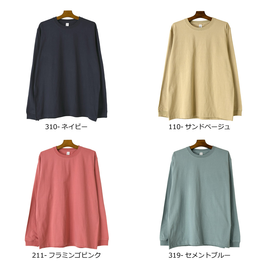 6.6オンス プレミアムコンフォートTシャツ メンズ 無地 長袖 カットソー ヘビーウェイト 厚手 しっかり 【DF1201】 送料無料 通販A15 | LIMITED SELECT | 20