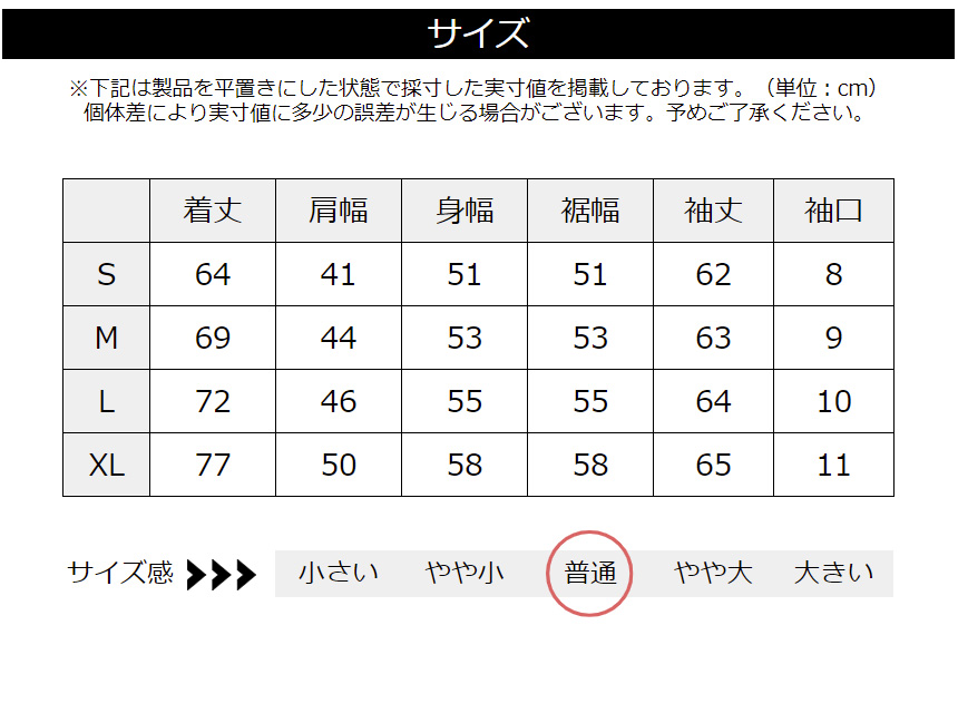6.6オンス プレミアムコンフォートTシャツ メンズ 無地 長袖 カットソー ヘビーウェイト 厚手 しっかり 【DF1201】 送料無料 通販A15 | LIMITED SELECT | 24