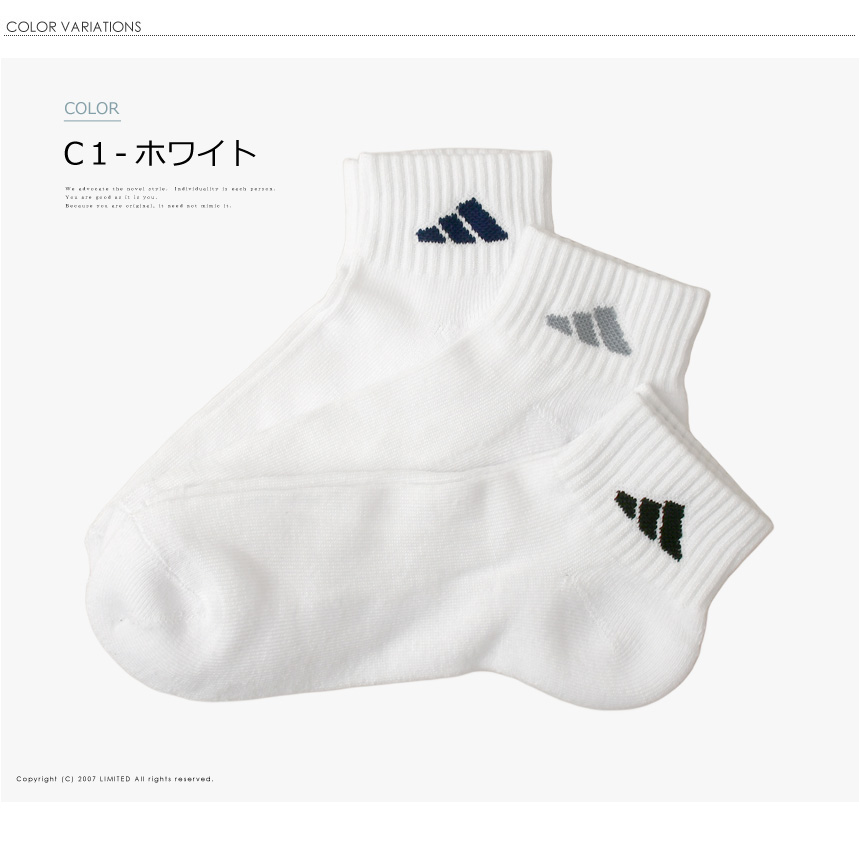 adidas（アディダス） ソックス 3P メンズ 靴下 ブランド ロゴ