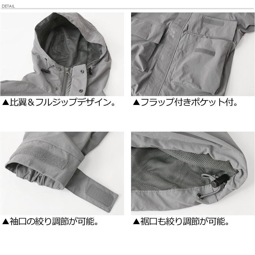 mihns closet ミンズクローゼット 裏メッシュ ウインドパーカ メンズ マウンテンパーカー 韓国 ストリート スタイル スポーツ MIX 【E3-1214】 送料無料 通販A3 | LIMITED SELECT | 08