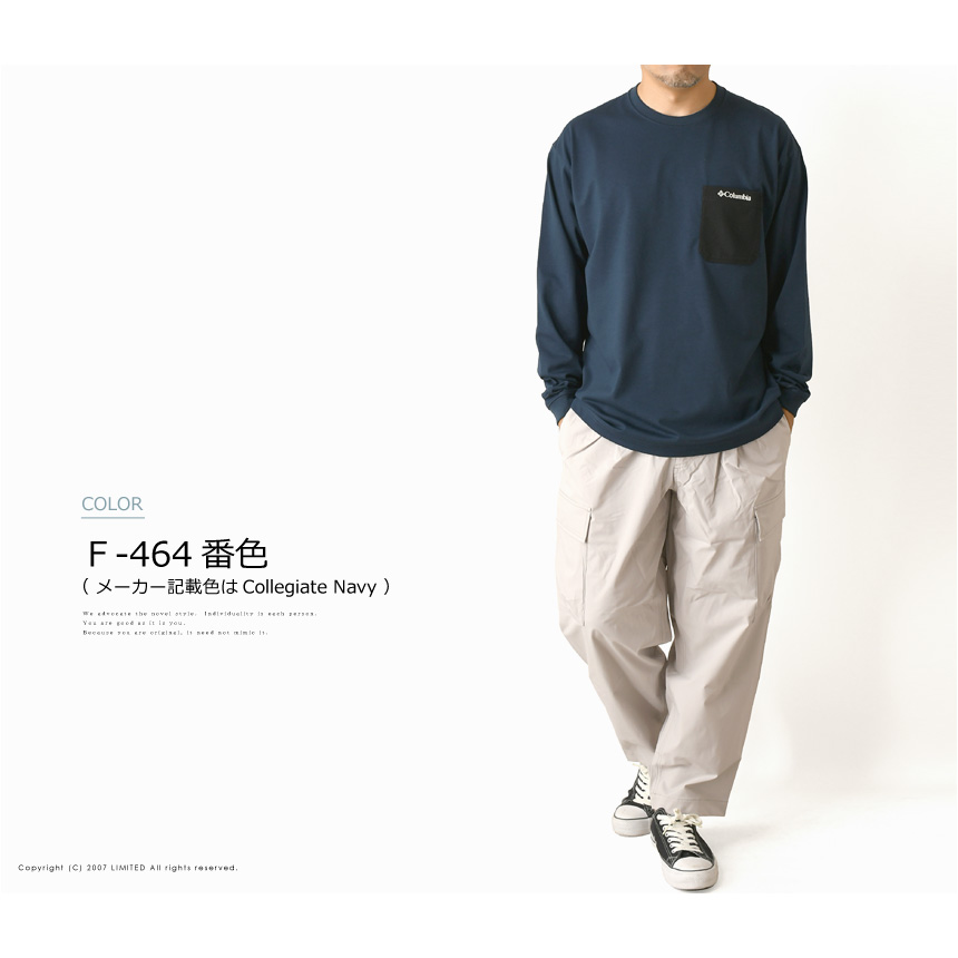 Columbia（コロンビア） ヤングストリートロングスリーブクルー メンズ