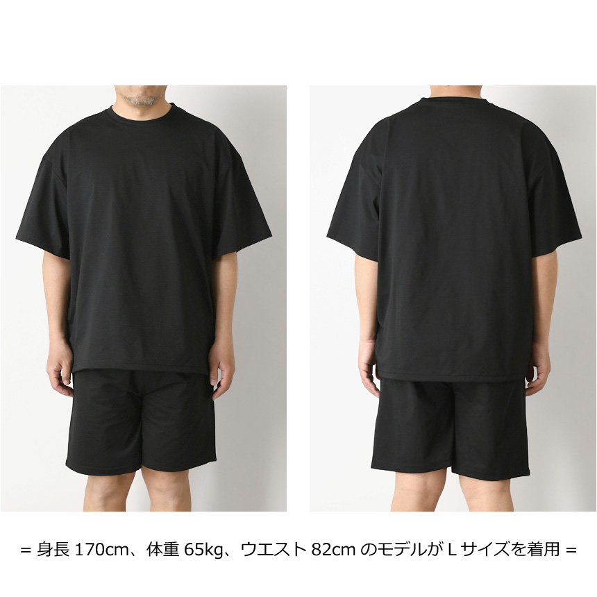 LIMITED SELECT（リミテッドセレクト） 上下セットアップ メンズ 夏