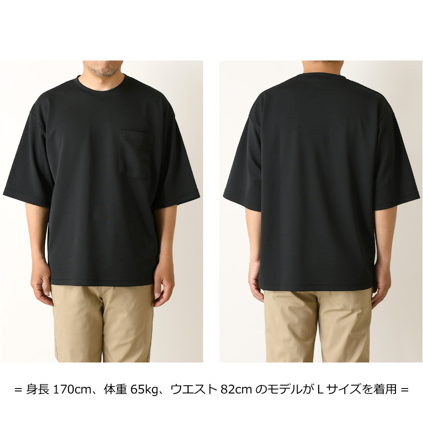 LIMITED SELECT（リミテッドセレクト） 汗染み隠し オーバーサイズ