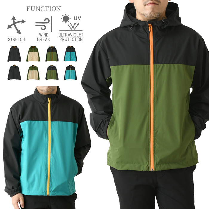 LIMITED SELECT（リミテッドセレクト） 防風 ストレッチ ウインド