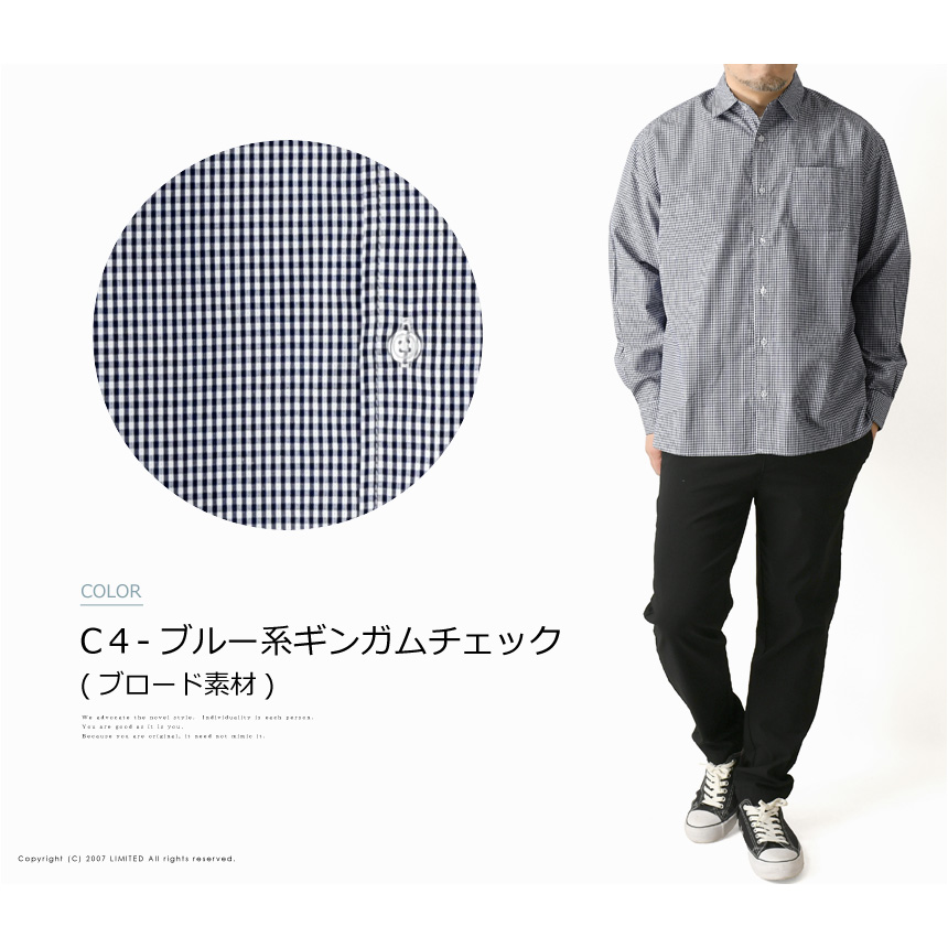 LIMITED SELECT（リミテッドセレクト） レギュラーカラー オーバー