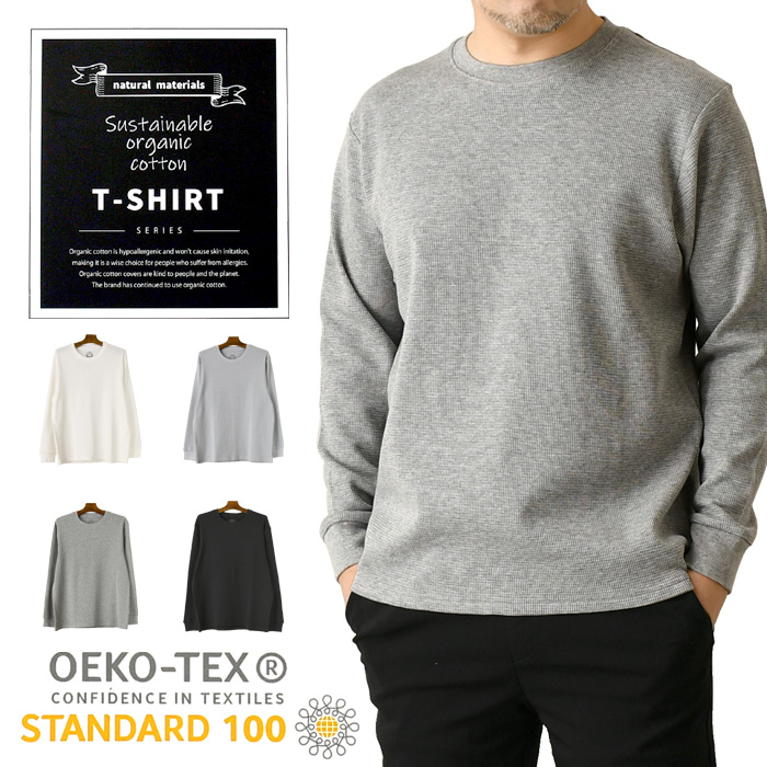 �N���[�l�b�N ����T�V���c �����Y ��100�� ���b�t���f�� �I�[�K�j�b�N�R�b�g���� OEKO-TEX�F�� �񌳃`�N�`�N���Ȃ� �J�b�g�\�[ �yF6-1542�z �������� �ʔ�M3