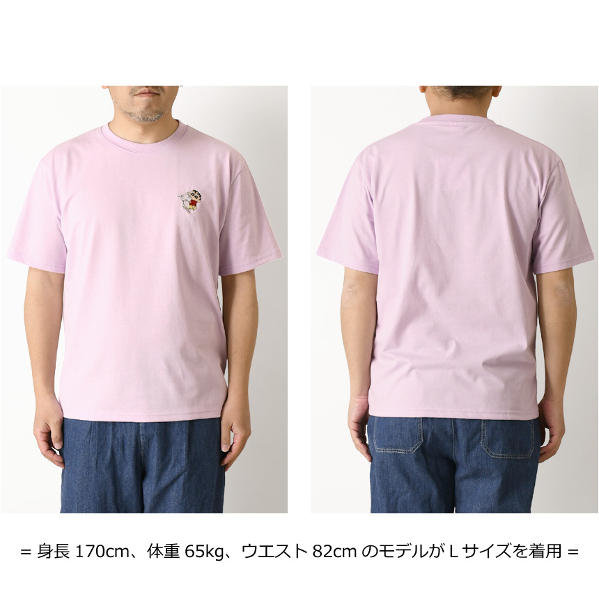 LIMITED SELECT（リミテッドセレクト） クレヨンしんちゃん 半袖 t