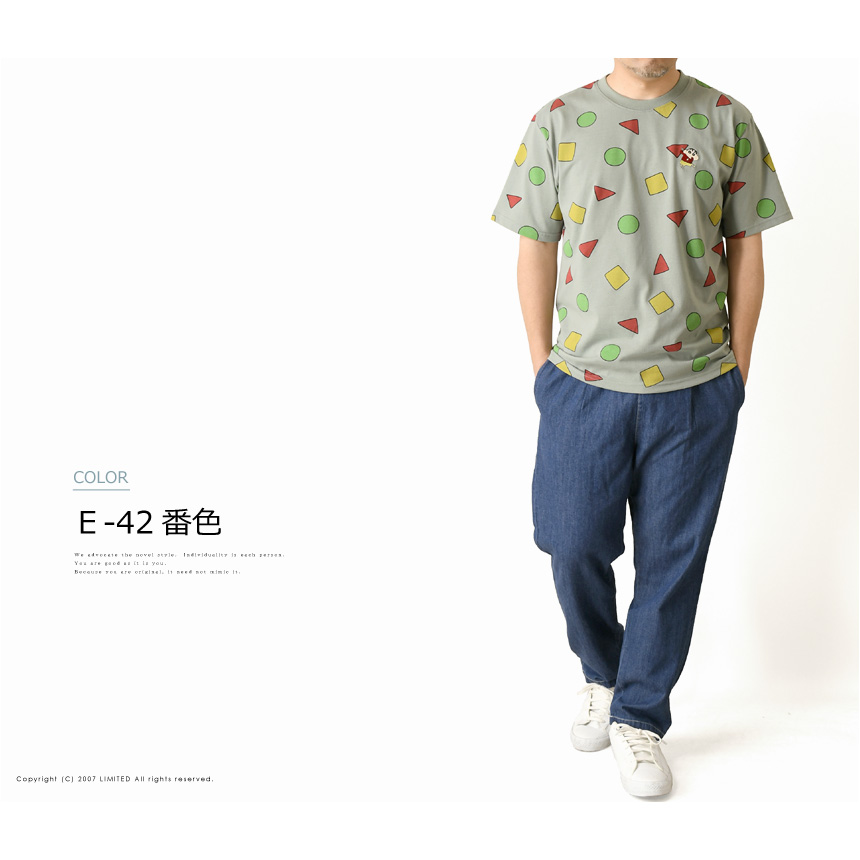 LIMITED SELECT（リミテッドセレクト） クレヨンしんちゃん 半袖 t