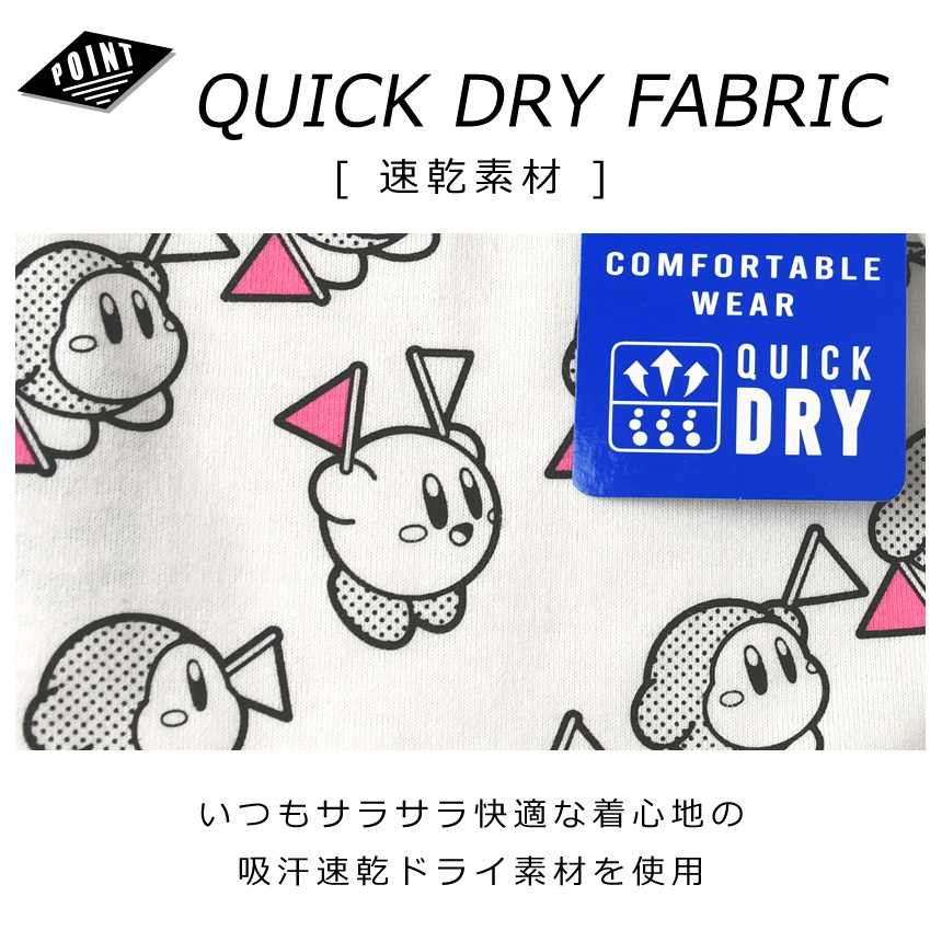 公式 星のカービィ Tシャツ 半袖 メンズ ユ...の詳細画像2