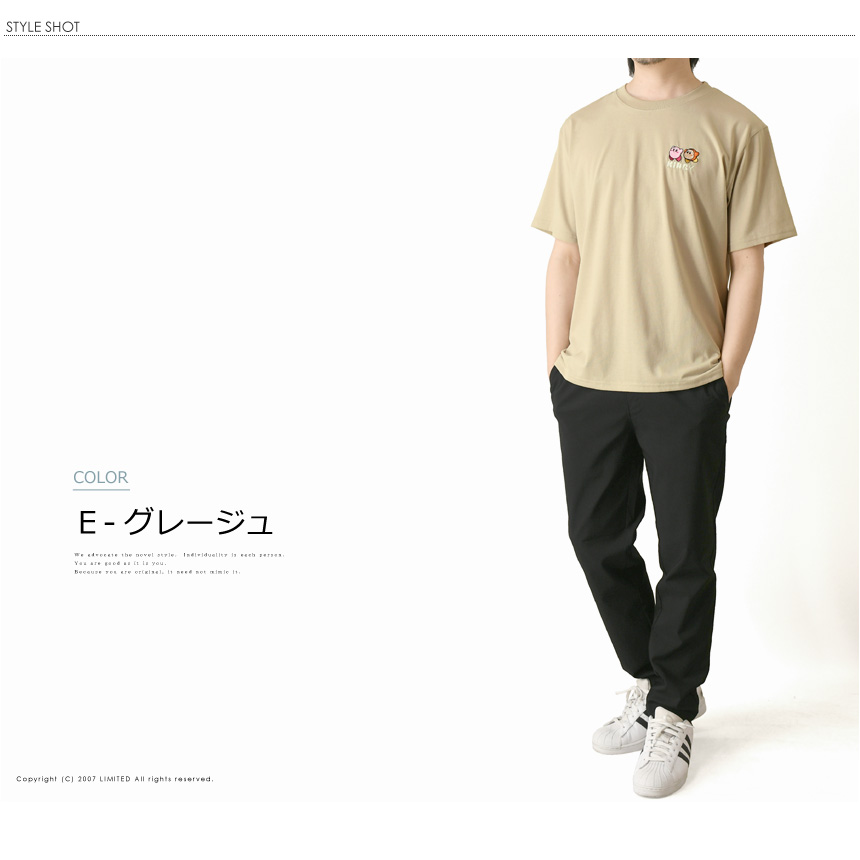 公式 星のカービィ Tシャツ 半袖 メンズ ユ...の詳細画像3