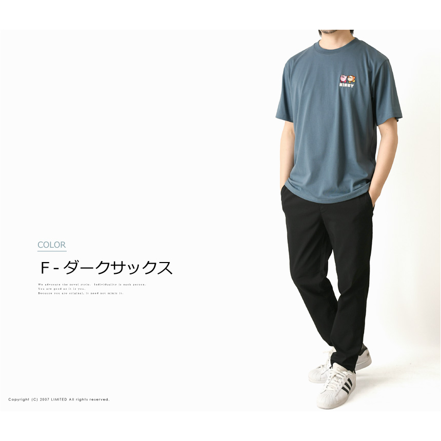 LIMITED SELECT（リミテッドセレクト） 公式 星のカービィ Tシャツ