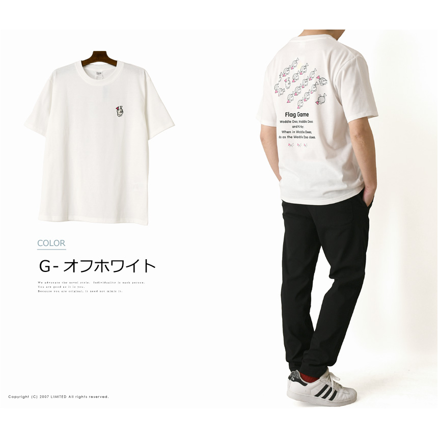 LIMITED SELECT（リミテッドセレクト） 公式 星のカービィ Tシャツ