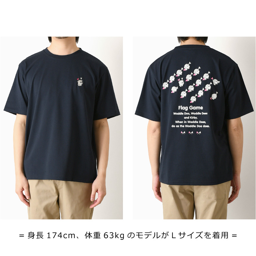 LIMITED SELECT（リミテッドセレクト） 公式 星のカービィ Tシャツ