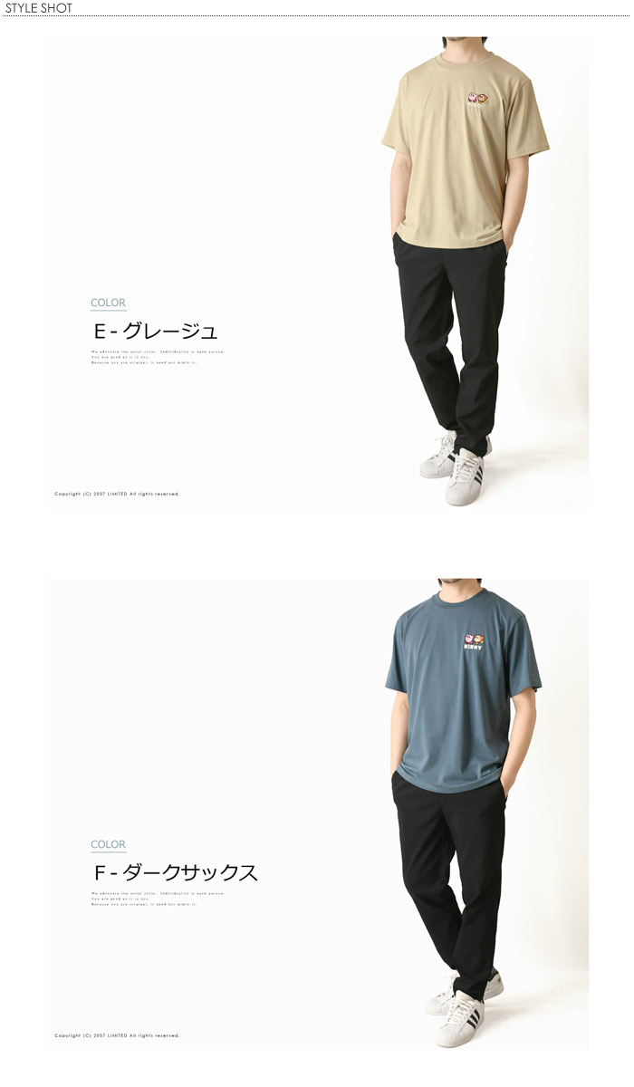 LIMITED SELECT（リミテッドセレクト） 公式 星のカービィ Tシャツ