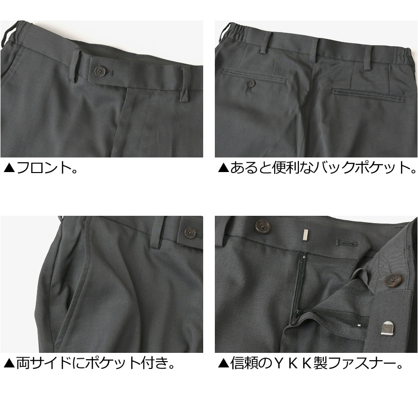 LIMITED SELECT（リミテッドセレクト） ウールライク 上下セットアップ