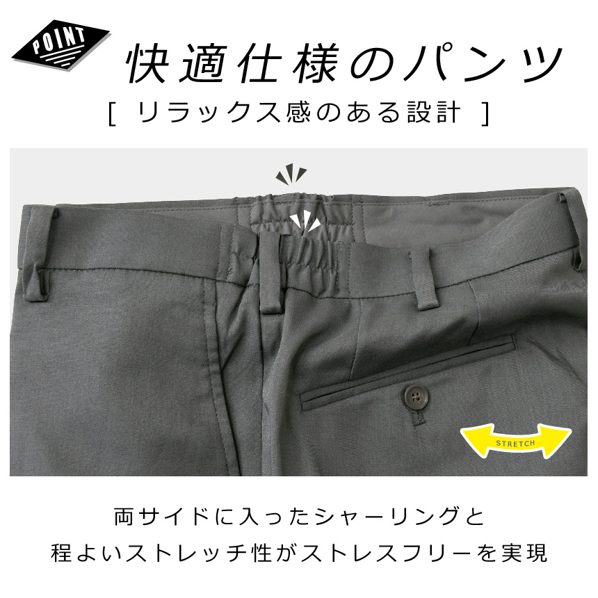 LIMITED SELECT（リミテッドセレクト） ウールライク 上下セットアップ