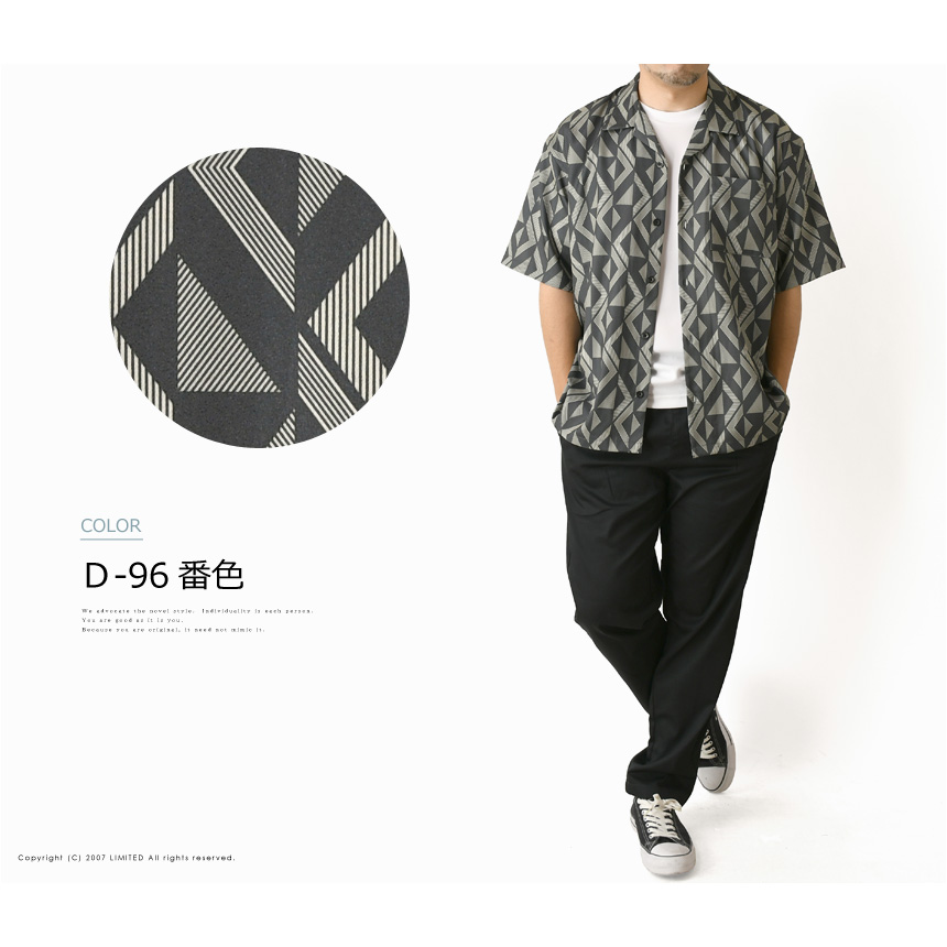 LIMITED SELECT 総柄 開襟シャツ メンズ オープンカラーシャツ