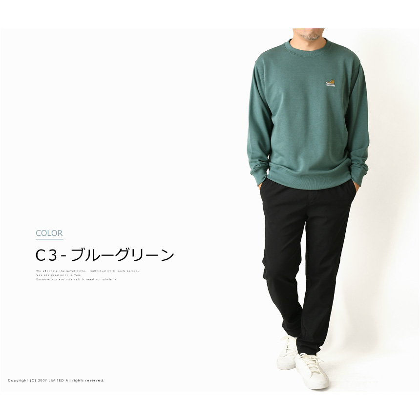 CONVERSE（コンバース） スウェット トレーナー メンズ 無地 スエット