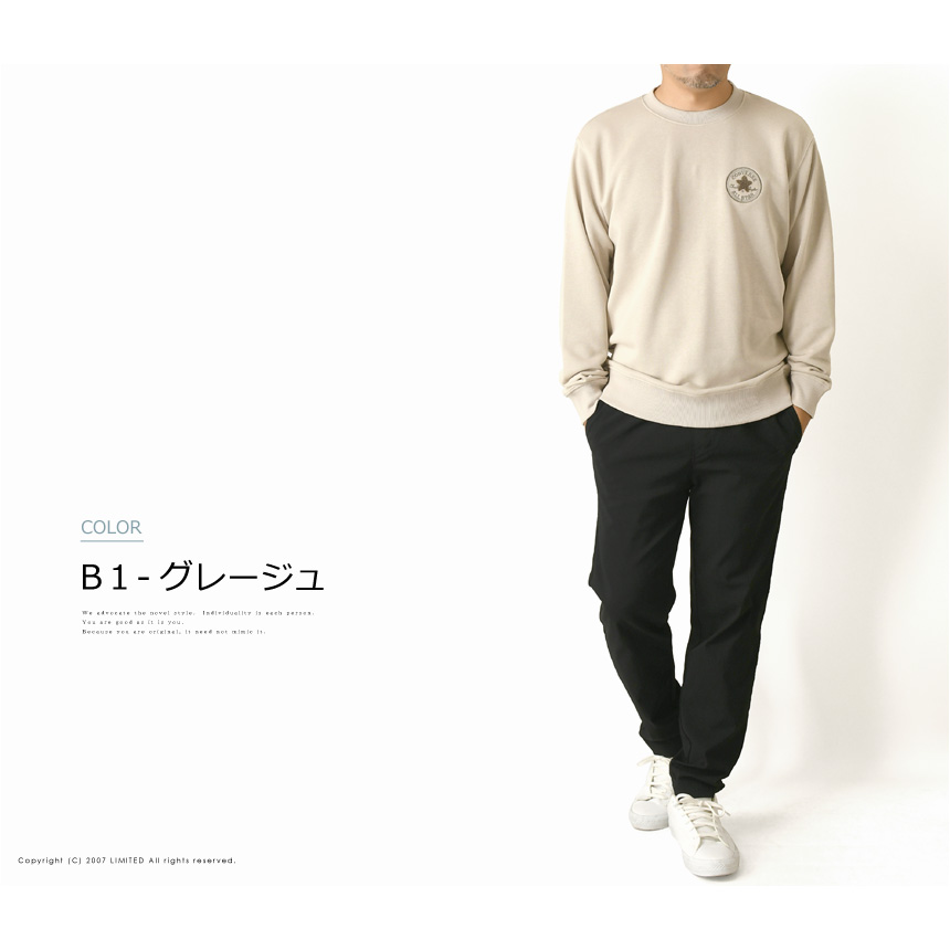 Clane×コンバース スウェット フリーサイズ CLANE（クラネ）の「【CONVERSE TOKYO × CLANE】LOGO SWEAT