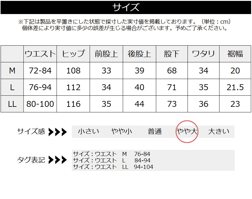 Kaepa（ケイパ） 前開き リラックスフィット 裏起毛 ジャージパンツ