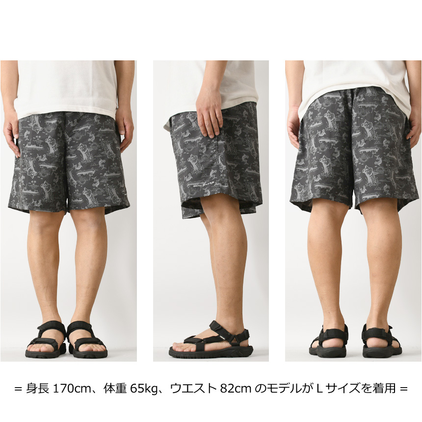 Columbia（コロンビア） 水陸両用 ショートパンツ メンズ スーパー