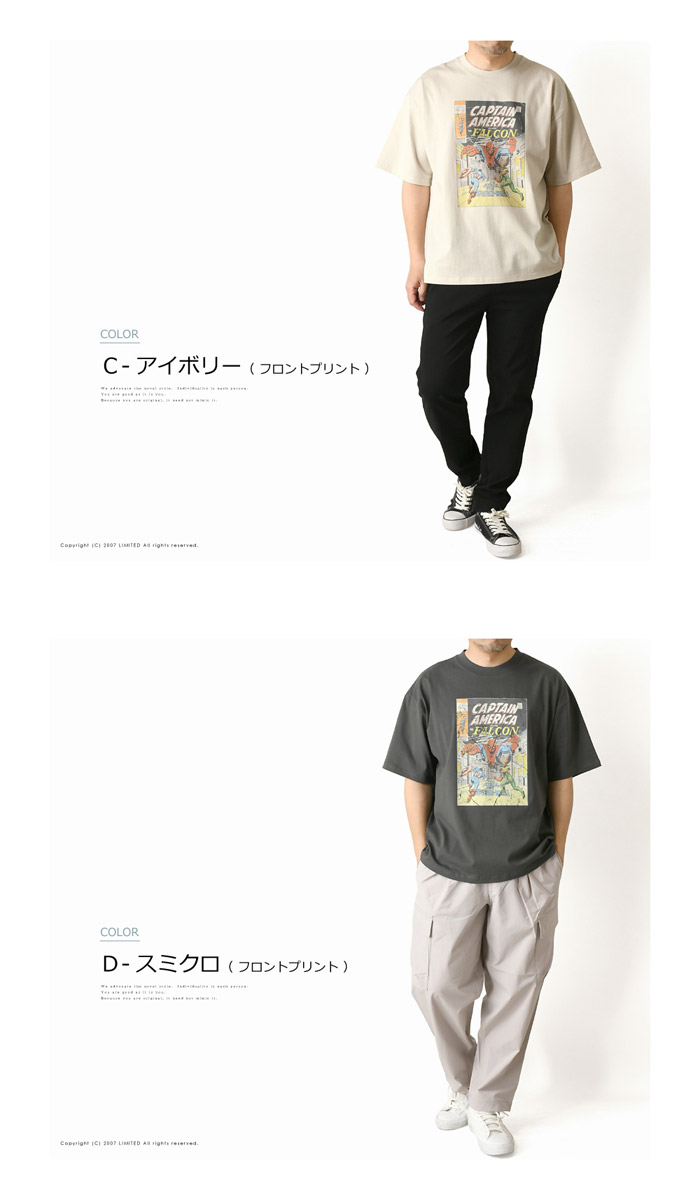MARVEL（マーベル） スパイダーマン 半袖 tシャツ メンズ オーバー 