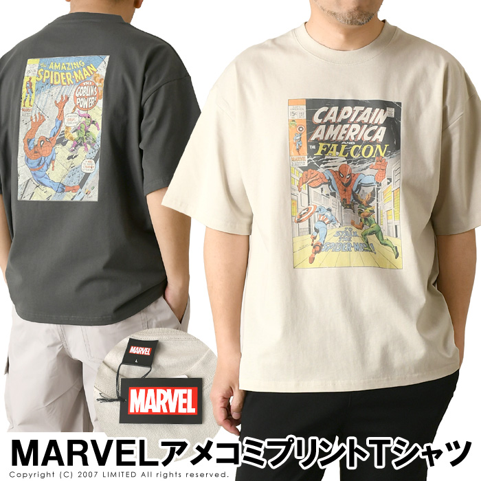 MARVEL（マーベル） スパイダーマン 半袖 tシャツ メンズ オーバー