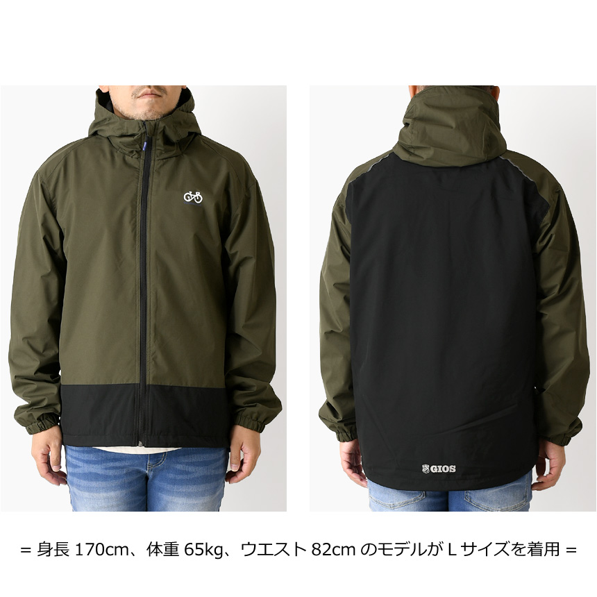 GIOS（ジオス） オールウェザー 裏メッシュ ウインドブレーカー メンズ