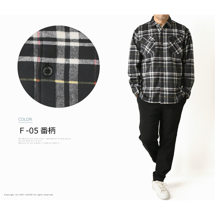 ドリームタウンシャツ Z-DRAGON】 76204 製品制電ストレッチ長袖シャツ[通年]※SLIM FIT※通販