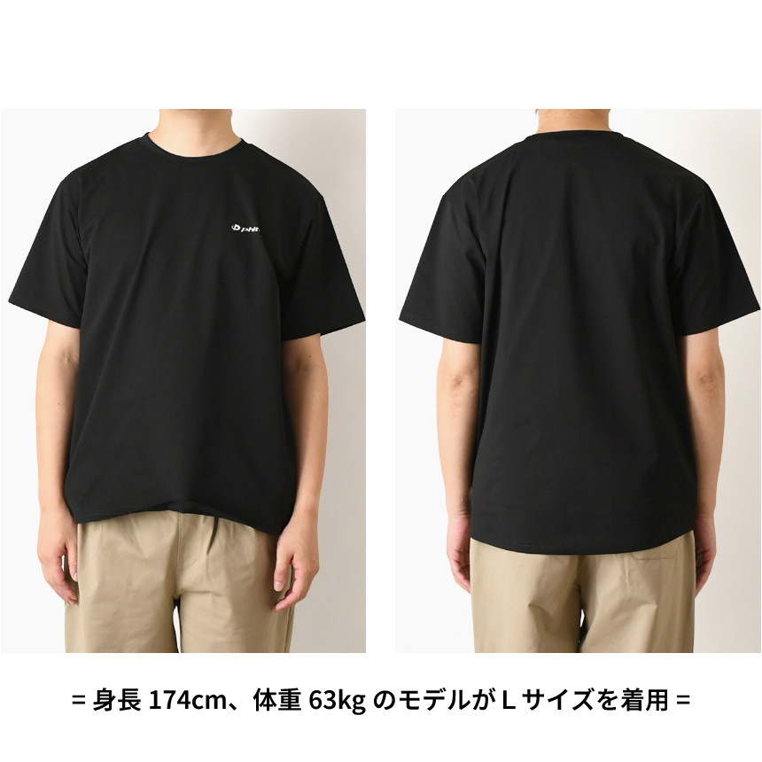 Phiten（ファイテン） 半袖Tシャツ メンズ アクアチタン 吸汗速乾
