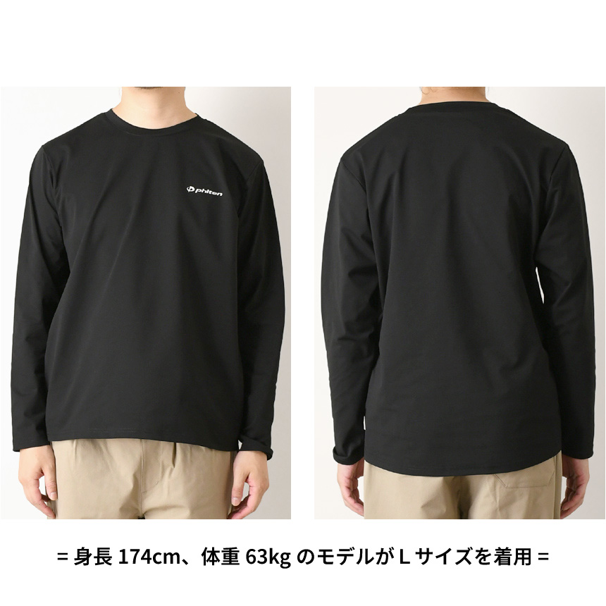 Phiten（ファイテン） 長袖Tシャツ メンズ アクアチタン 吸汗速乾