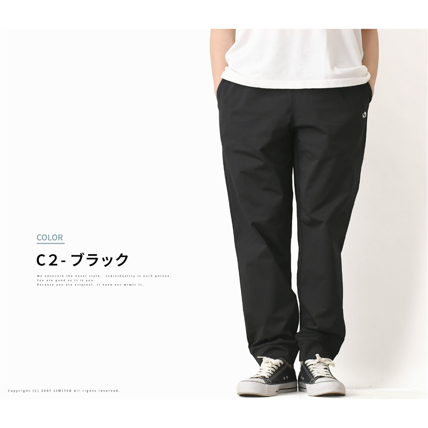 Phiten メンズボトムス、パンツ｜ファッション 通販 - Yahoo!ショッピング