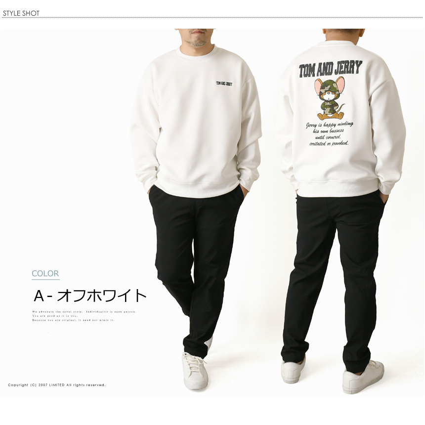 LIMITED SELECT（リミテッドセレクト） トムとジェリー オーバーサイズ