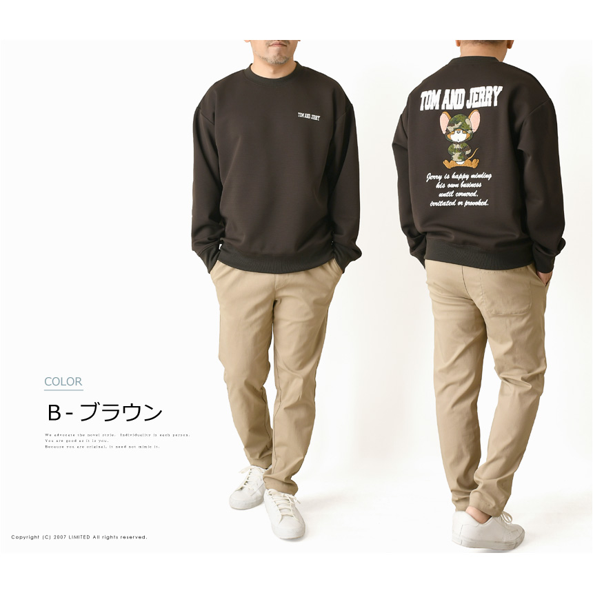 LIMITED SELECT（リミテッドセレクト） トムとジェリー オーバーサイズ
