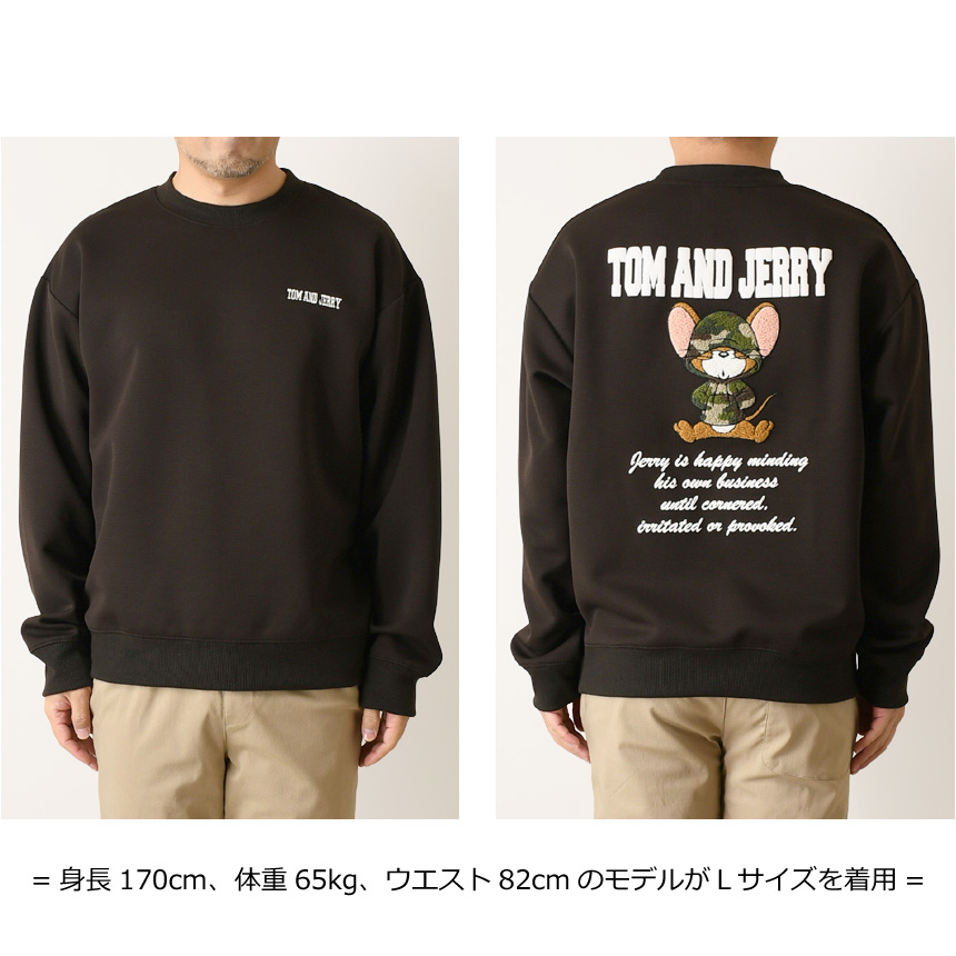 LIMITED SELECT（リミテッドセレクト） トムとジェリー オーバーサイズ