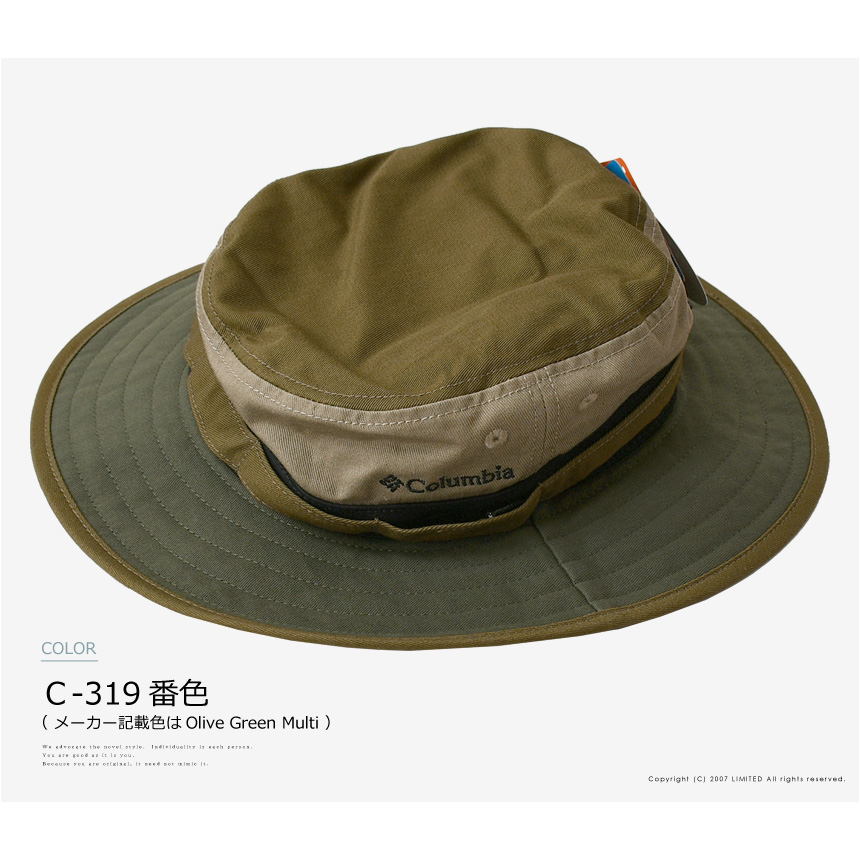 Columbiaスキーウェア上下セットMオムニヒート/バガブー/コロンビア 楽天市場】Columbia コロンビア [キッズ] スノーウェア上下