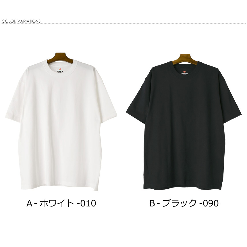 BEEFY-T Hanes ヘインズ ビーフィー Tシャツ メンズ 大きいサイズ XXL