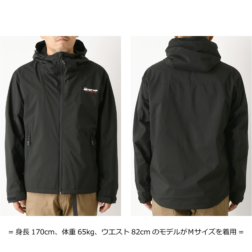 FIRST DOWN EXPLORATION GEAR First Down EX ファーストダウン