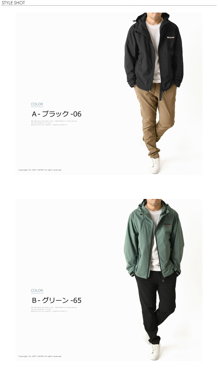 サイズダウン　パーフェクトゲル 2箱 size down perfect gel SizeDown Perfect GEL｜超浸透系美容液｜株式会社LeoSizeDesign